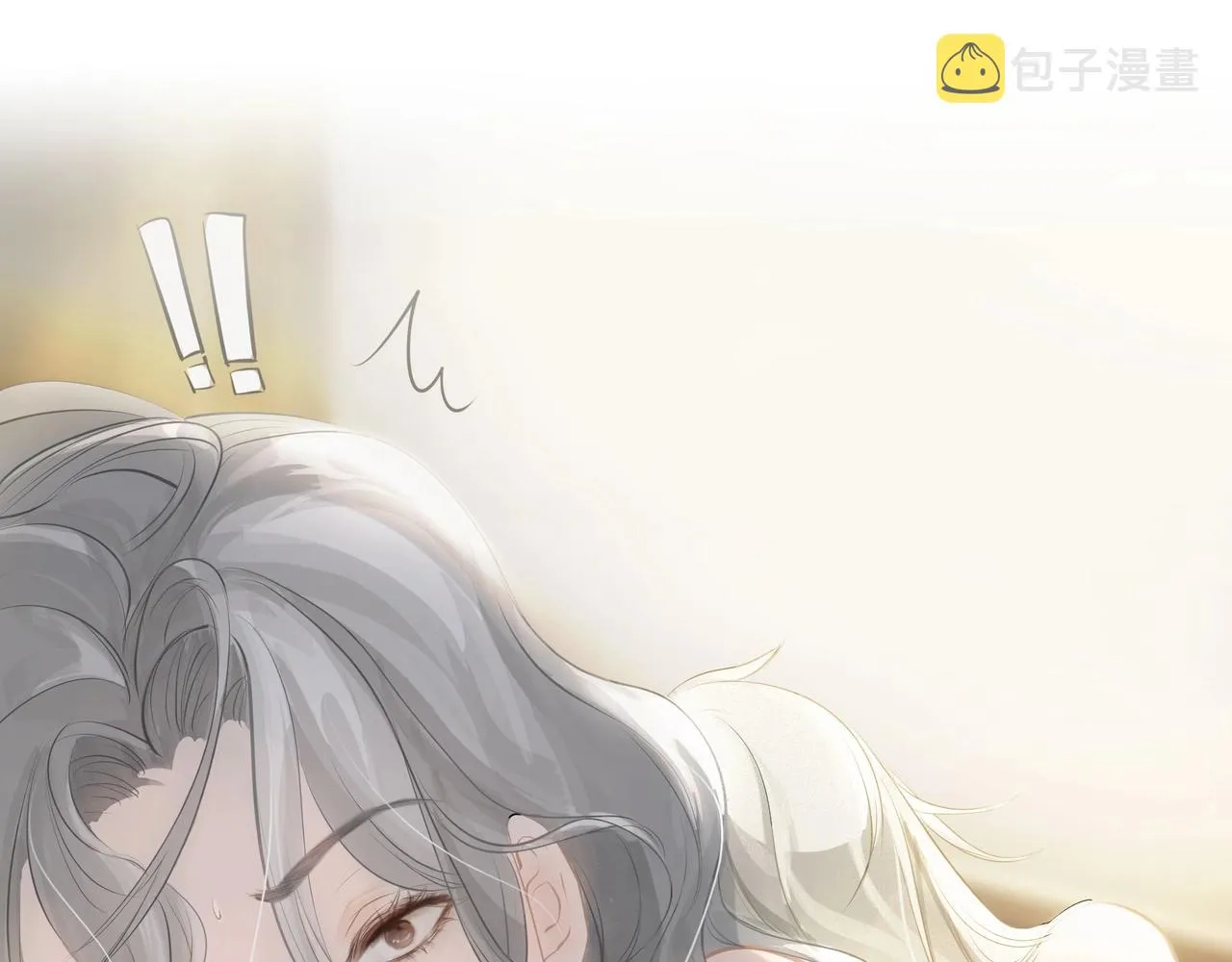 第1话 情迷 第142页