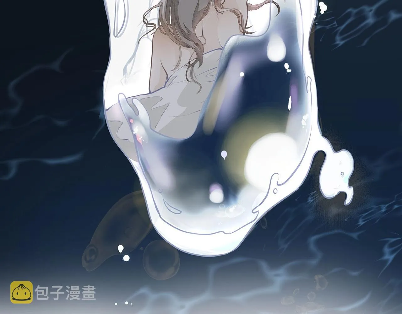 序章 年下小狼狗x冷漠女总裁 第12页