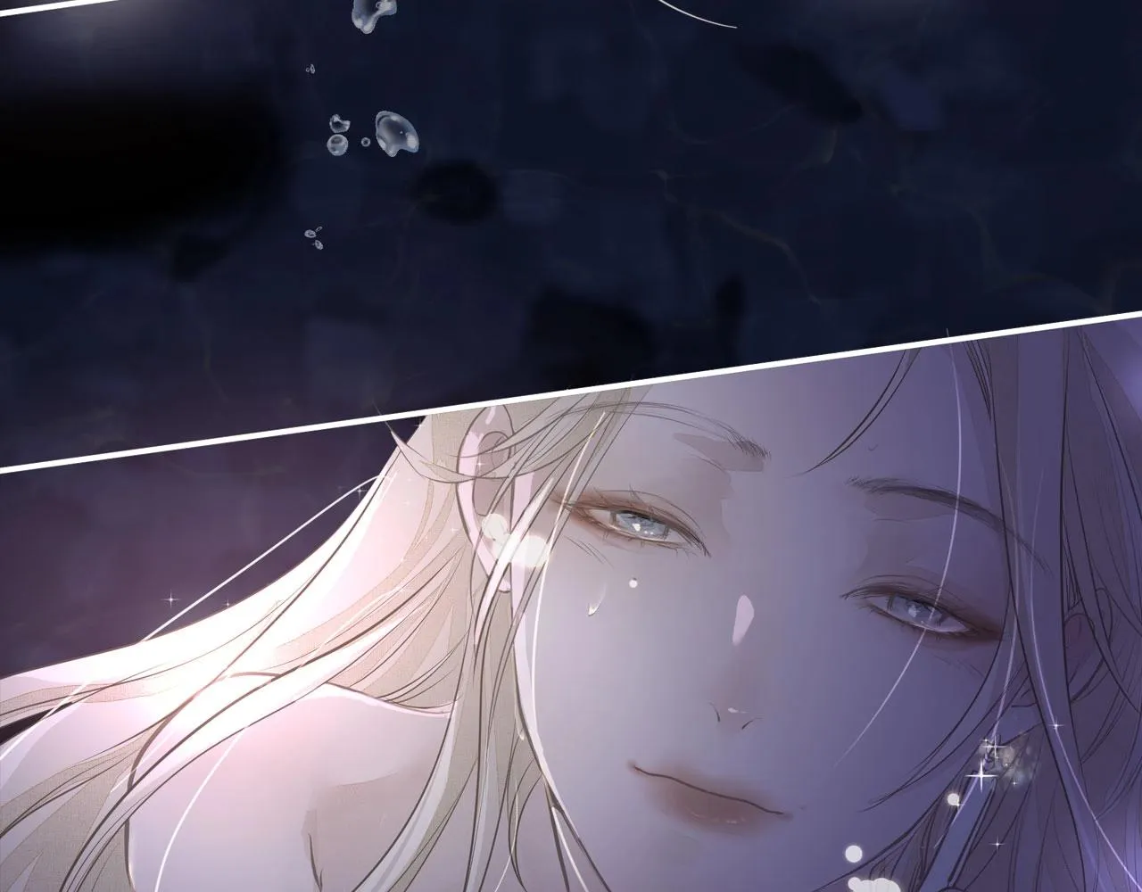 序章 年下小狼狗x冷漠女总裁 第24页