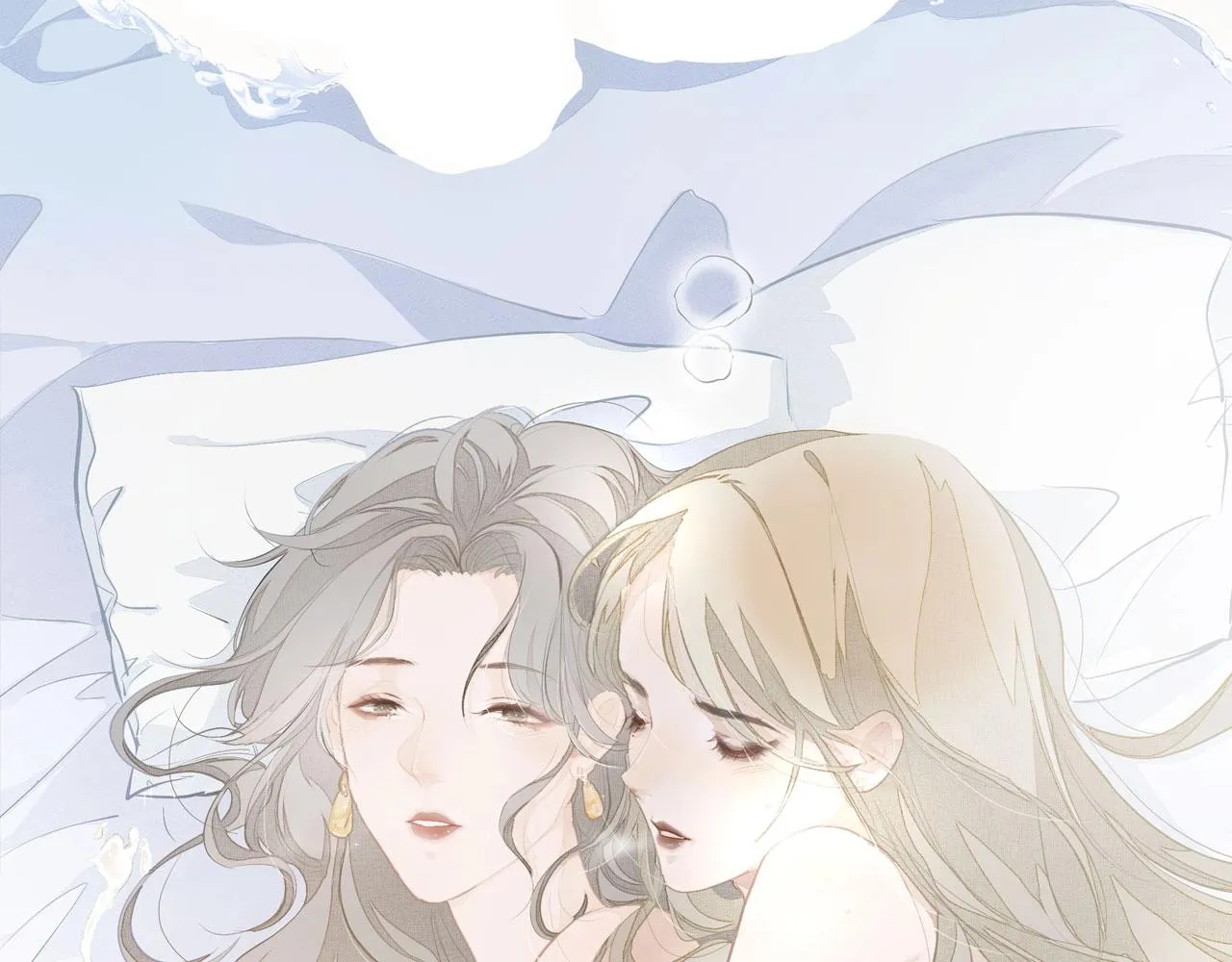 序章 年下小狼狗x冷漠女总裁 第26页