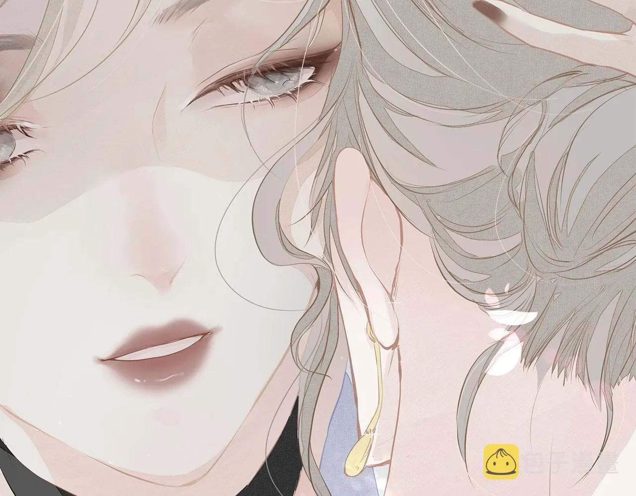 序章 年下小狼狗x冷漠女总裁 第43页