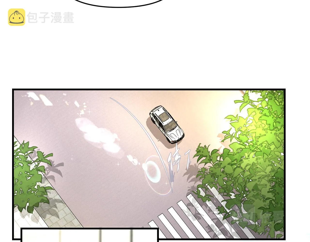 第20话 乖 第22页