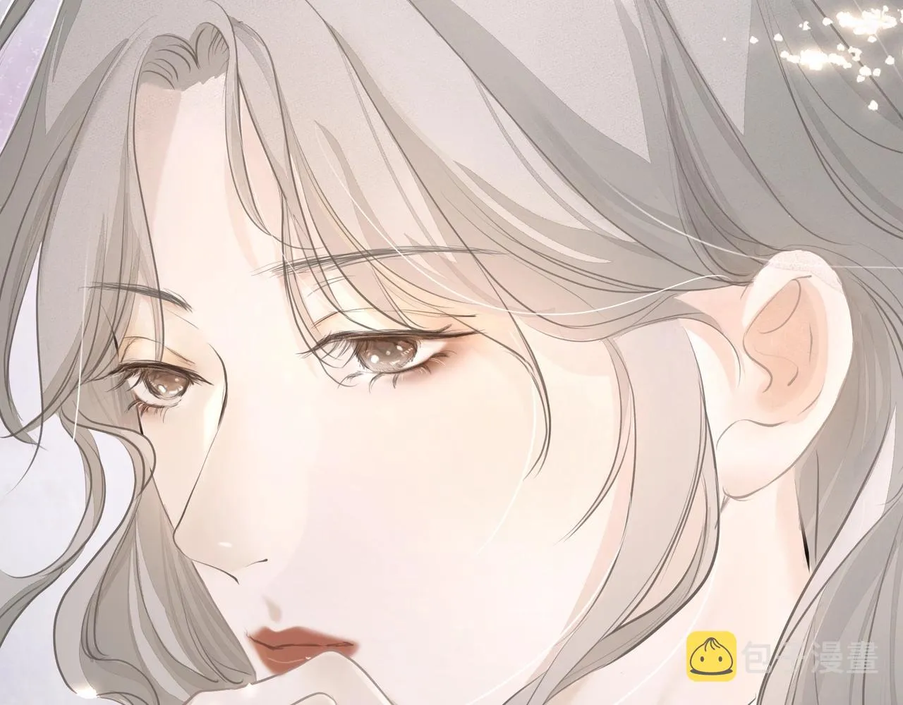 第16话 在意 第15页