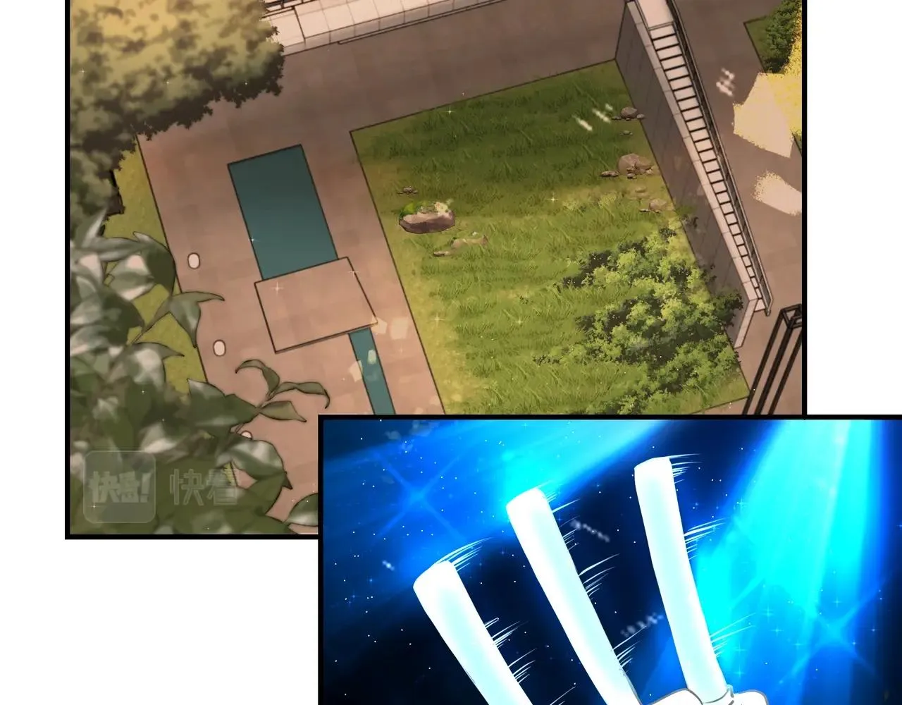 第16话 在意 第25页