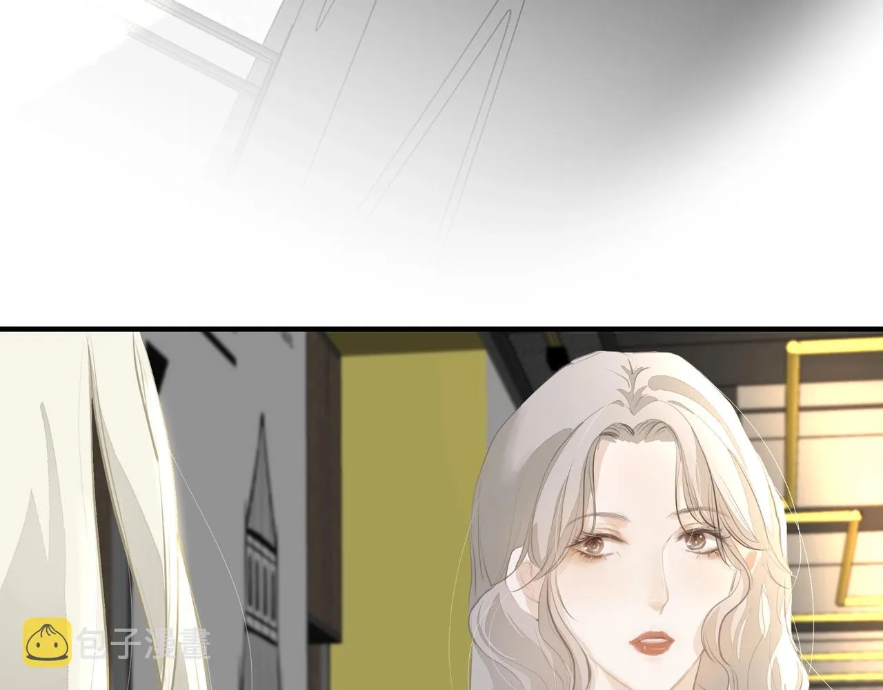 第16话 在意 第53页