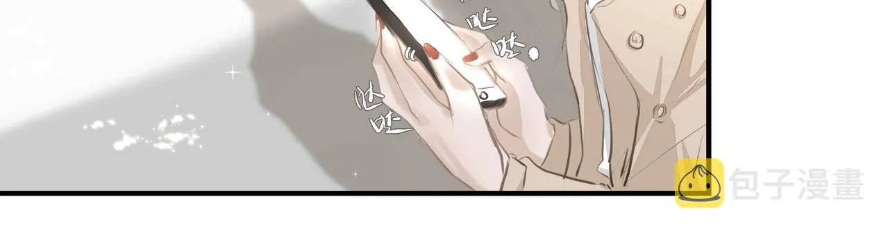 第16话 在意 第70页