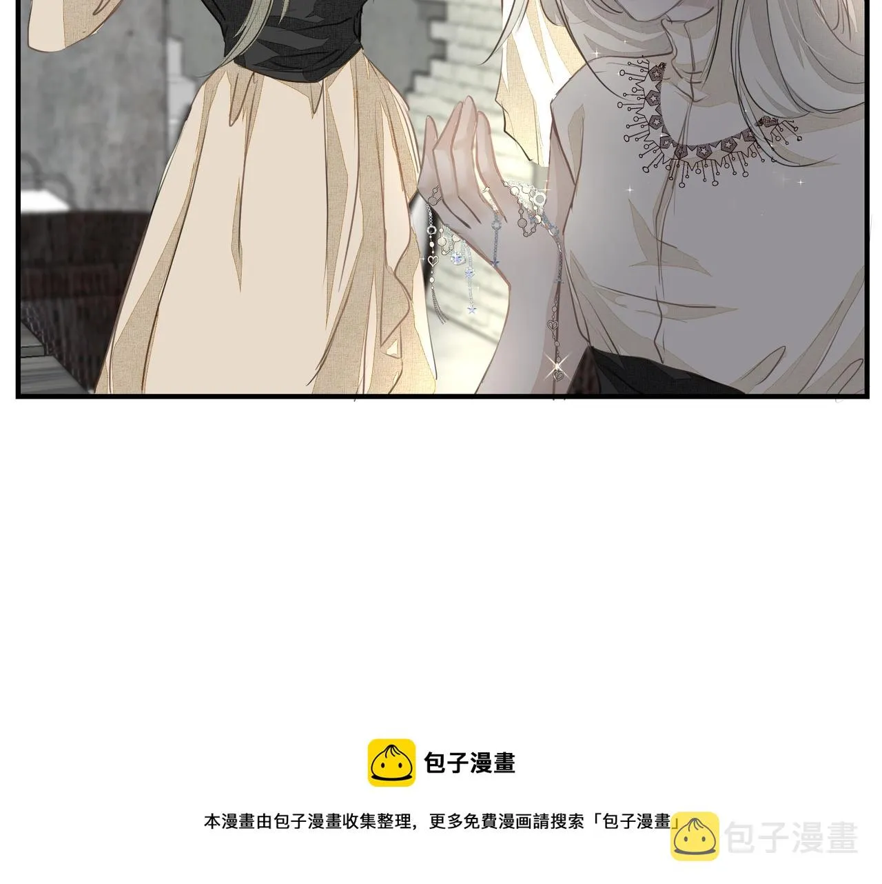第14话 礼物 第87页