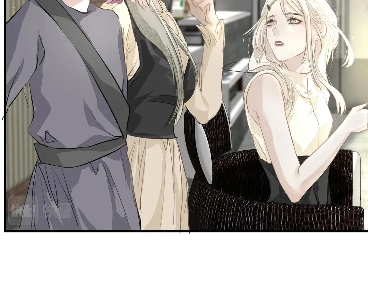 第14话 礼物 第90页