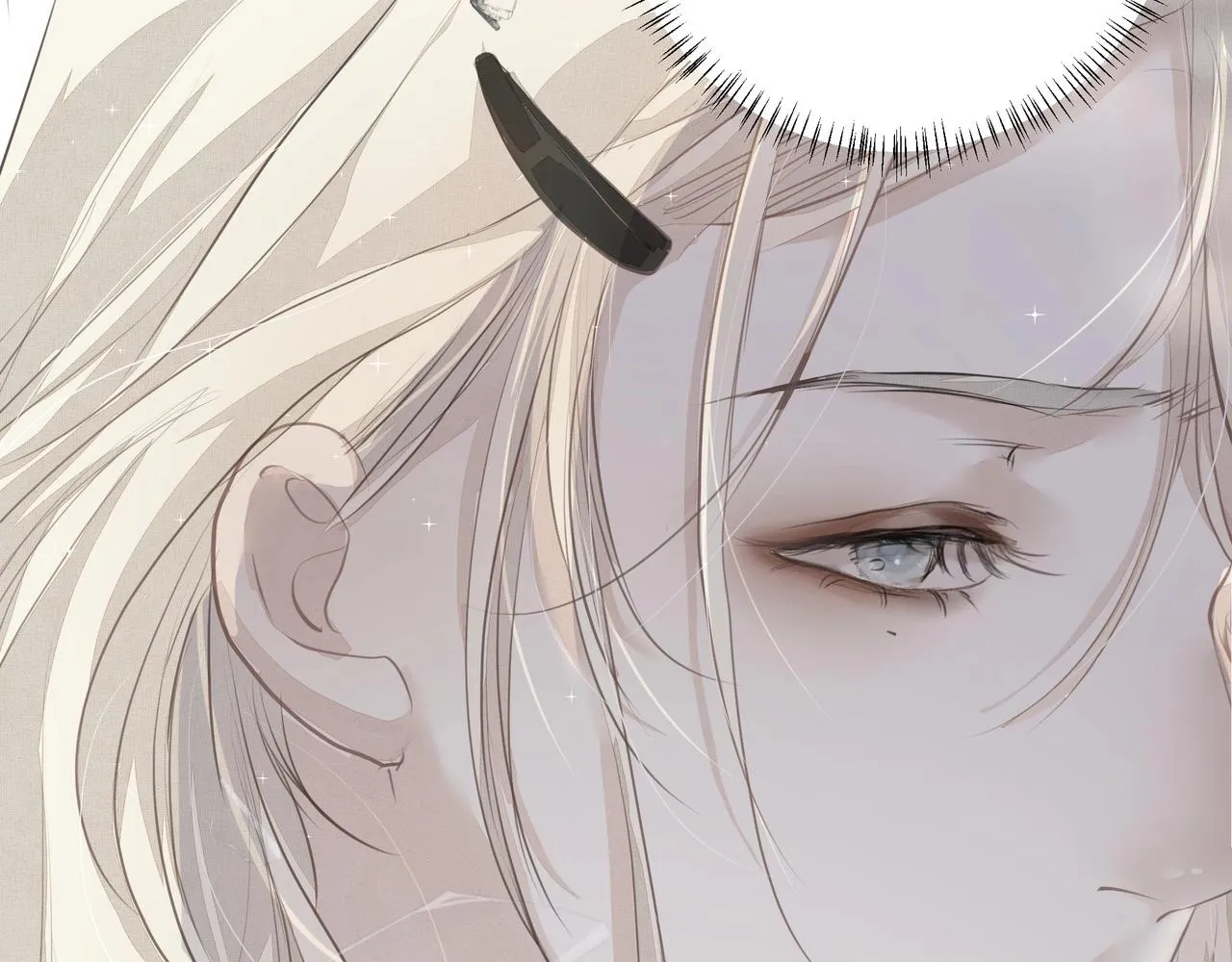 第14话 礼物 第96页