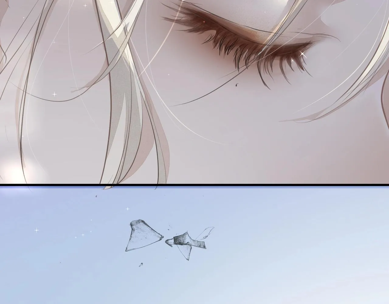 第14话 礼物 第99页