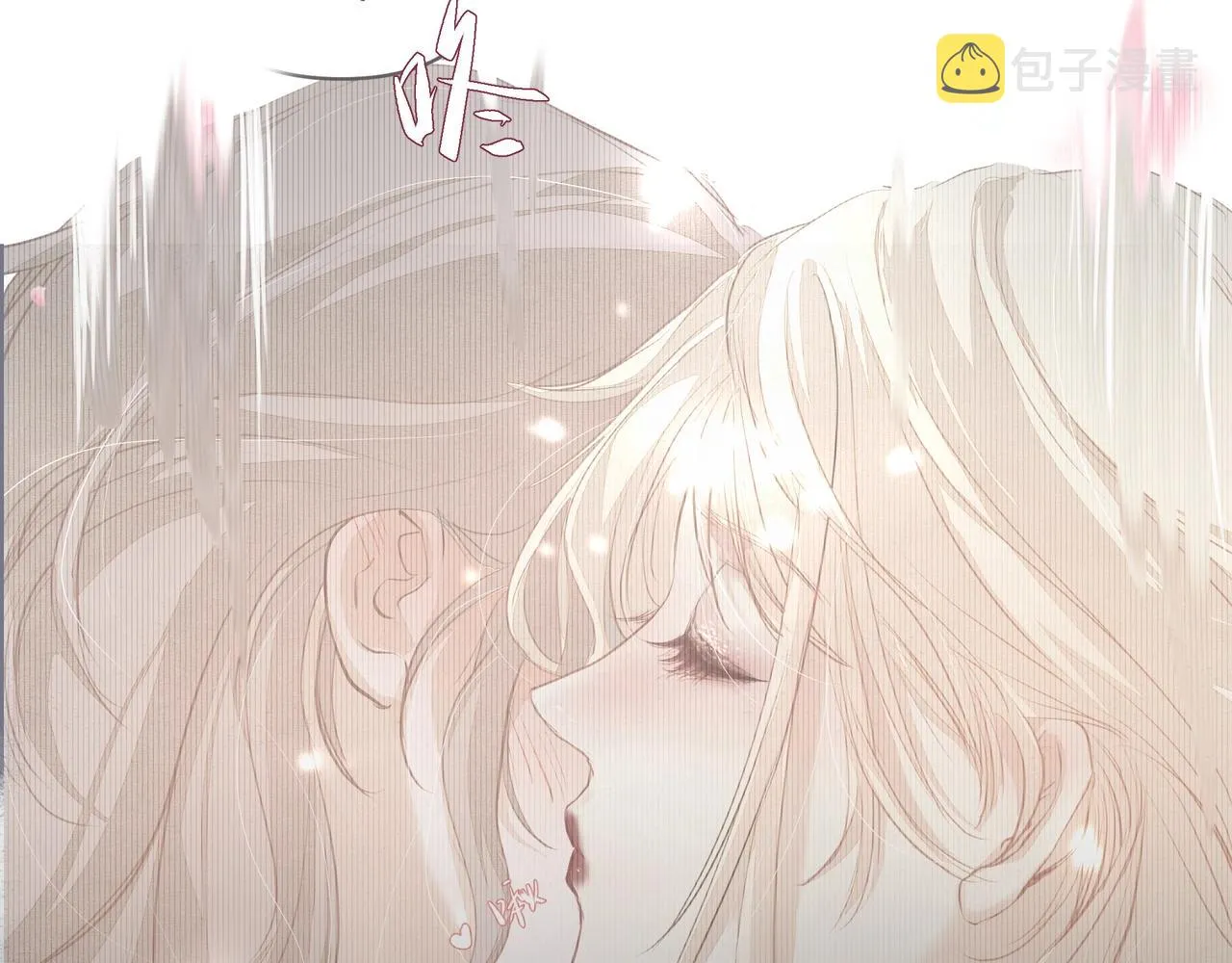 第23话保密 第4页