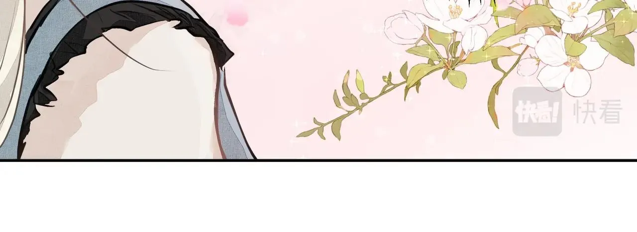 第23话保密 第74页