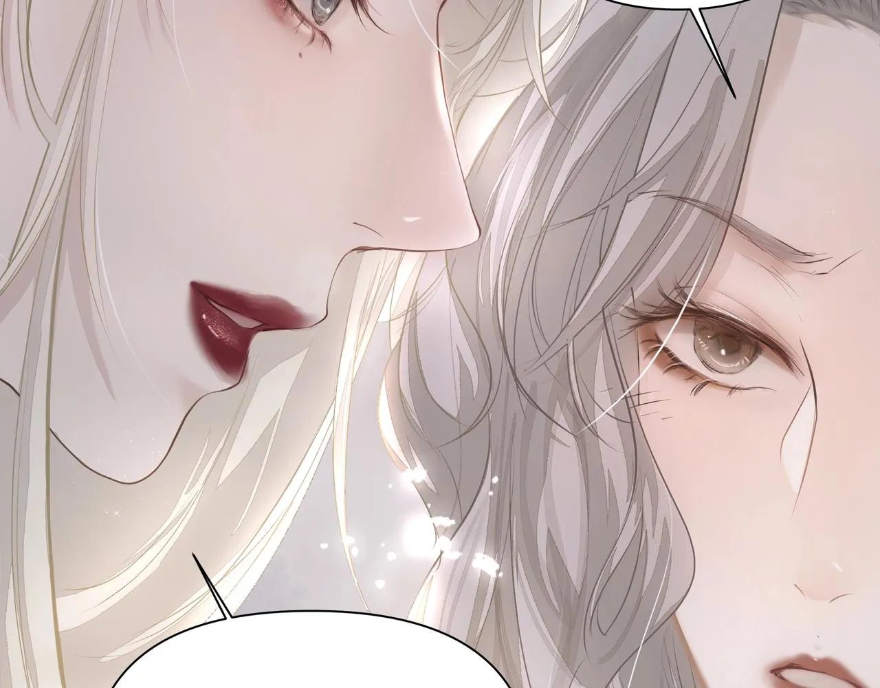 第21话隐秘的温柔 第7页