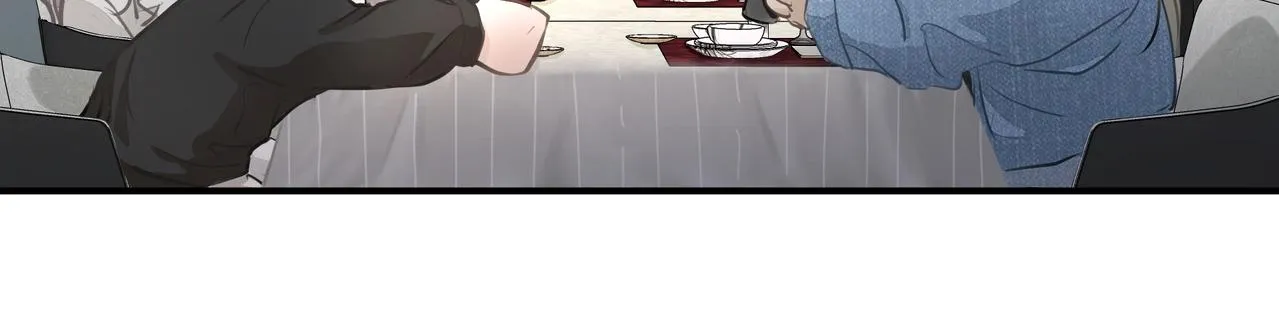 第21话隐秘的温柔 第32页