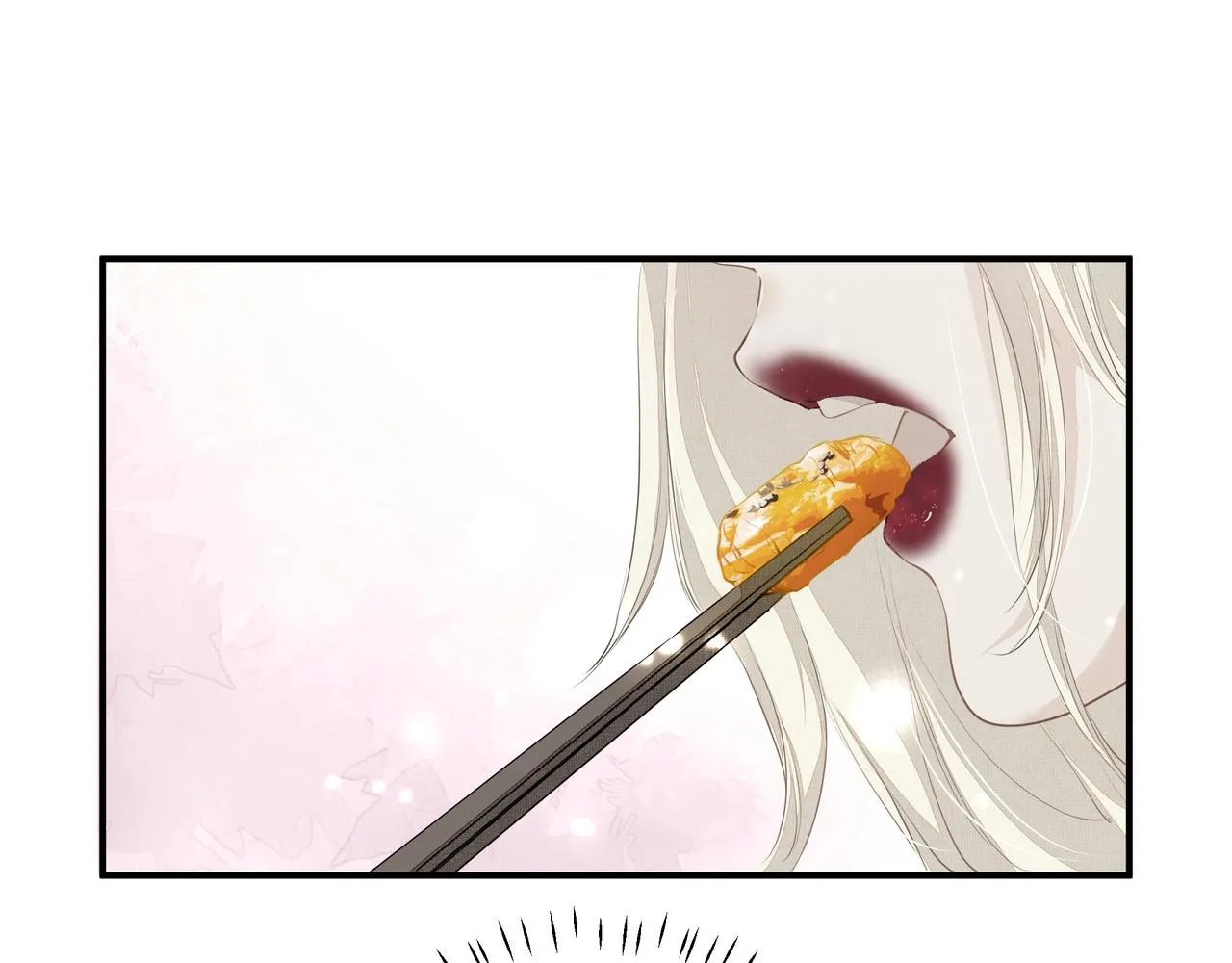 第21话隐秘的温柔 第53页