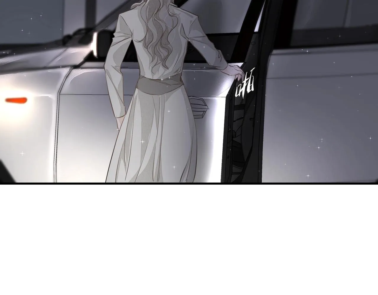 第21话隐秘的温柔 第69页