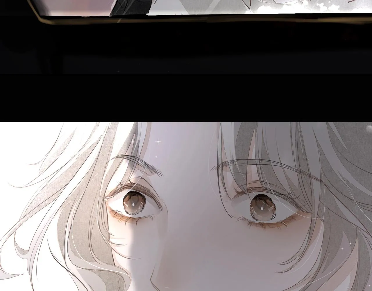 第21话隐秘的温柔 第73页