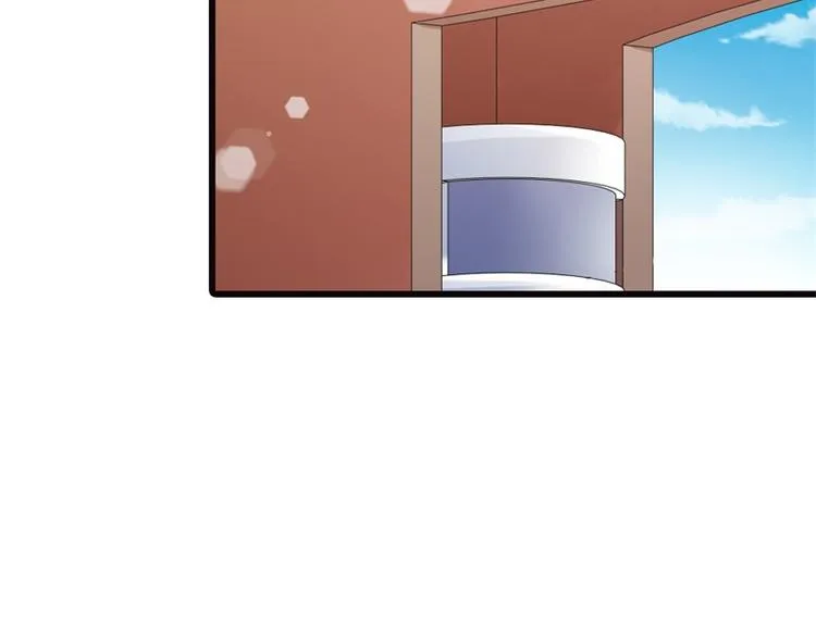 第13话 跟着本大爷有小钱钱 第39页