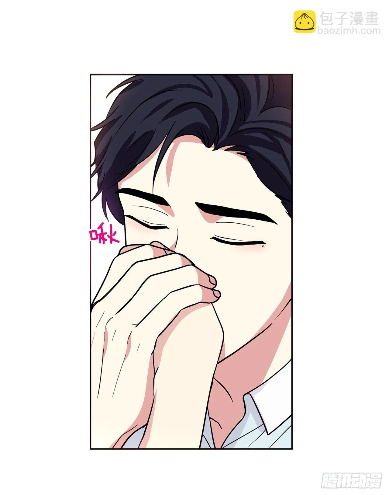 第101话（下） 第15页