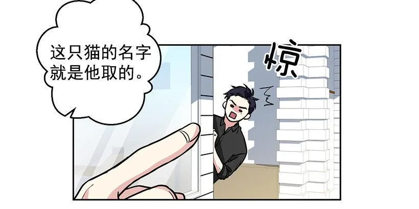第10话（上） 第26页