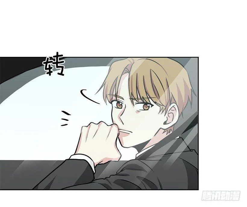 第35话 （上） 第7页