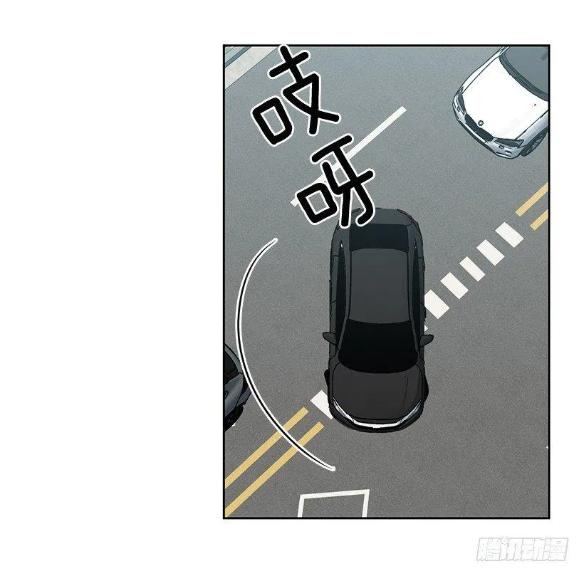 第35话 （上） 第13页