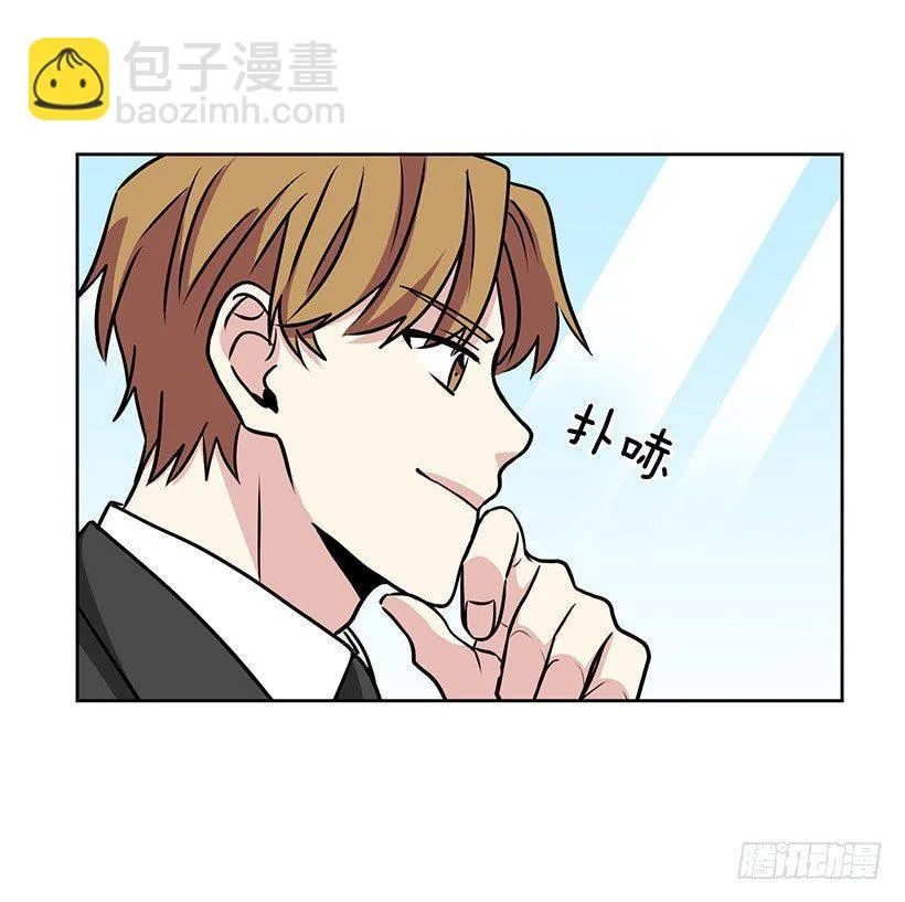 第35话 （上） 第14页