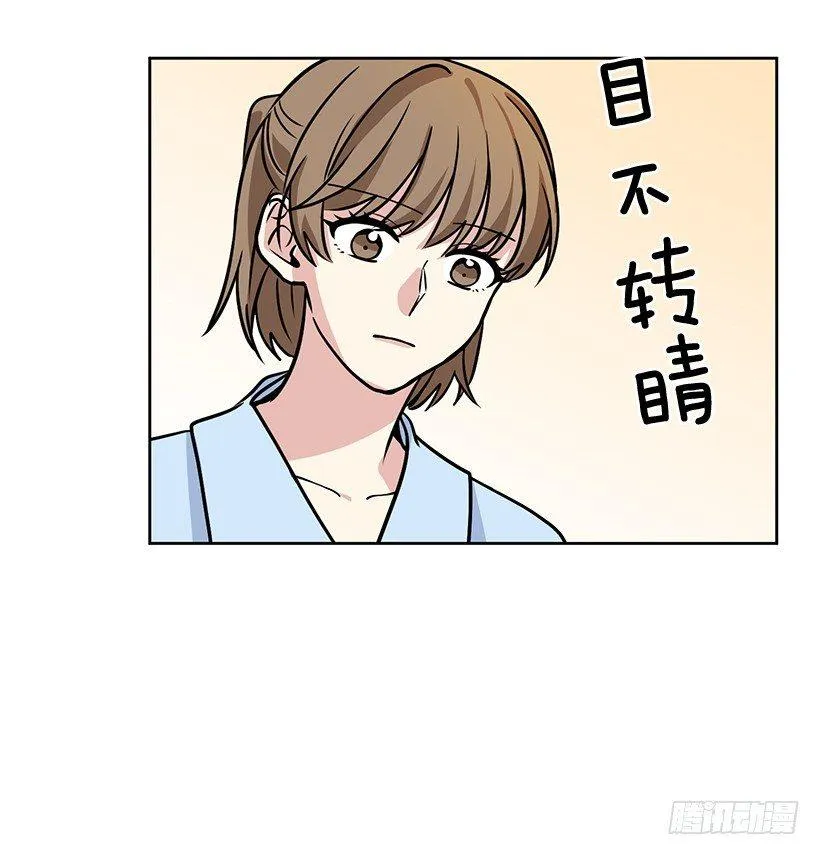 第35话 （上） 第26页