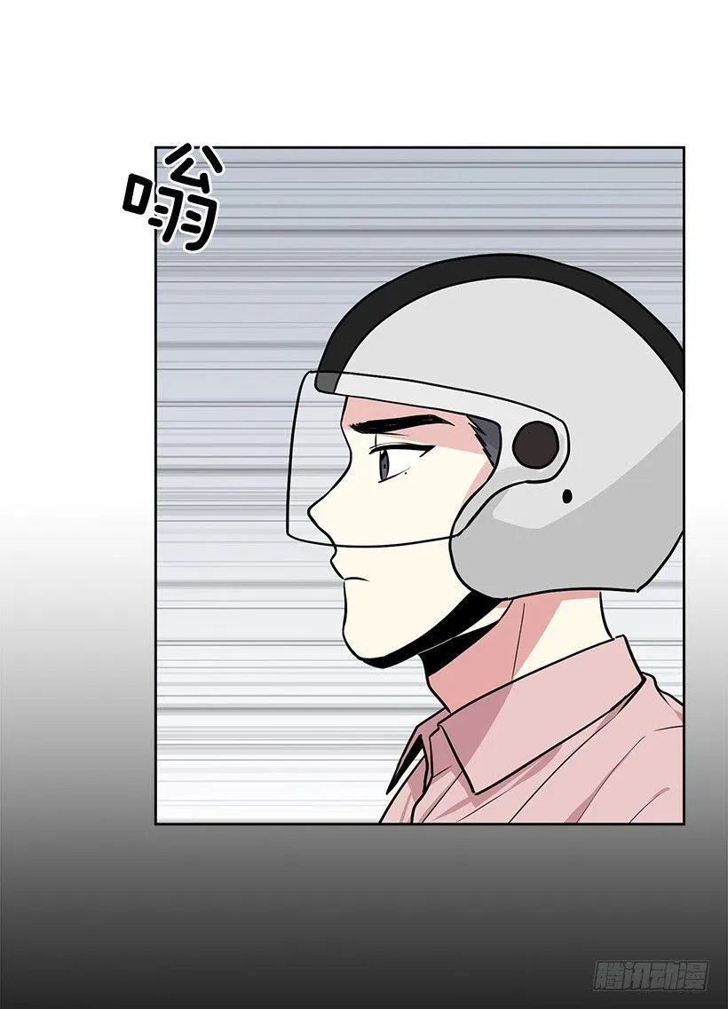 第39话 （上） 第11页