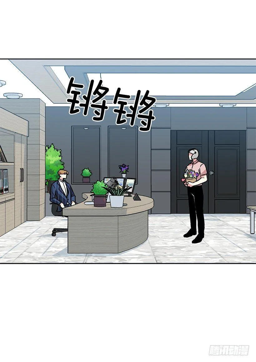 第39话 （上） 第26页