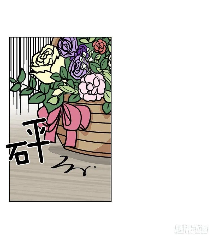 第39话 （上） 第27页