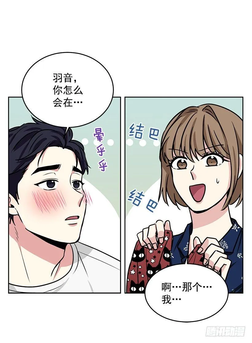 第40话 （下） 第16页