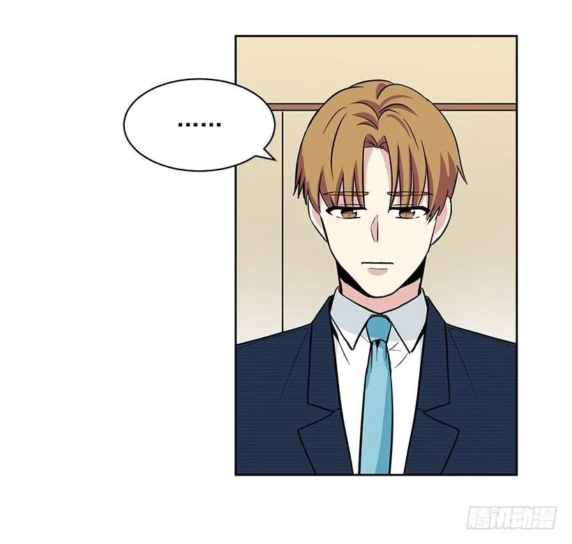 第44话 （上） 第15页