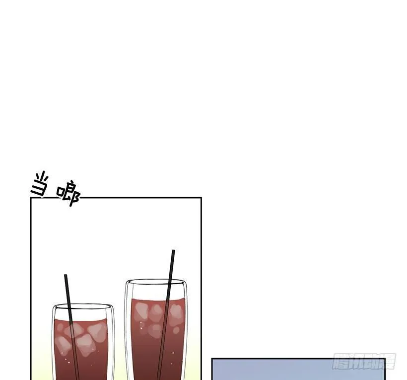 第49话 （下） 第14页