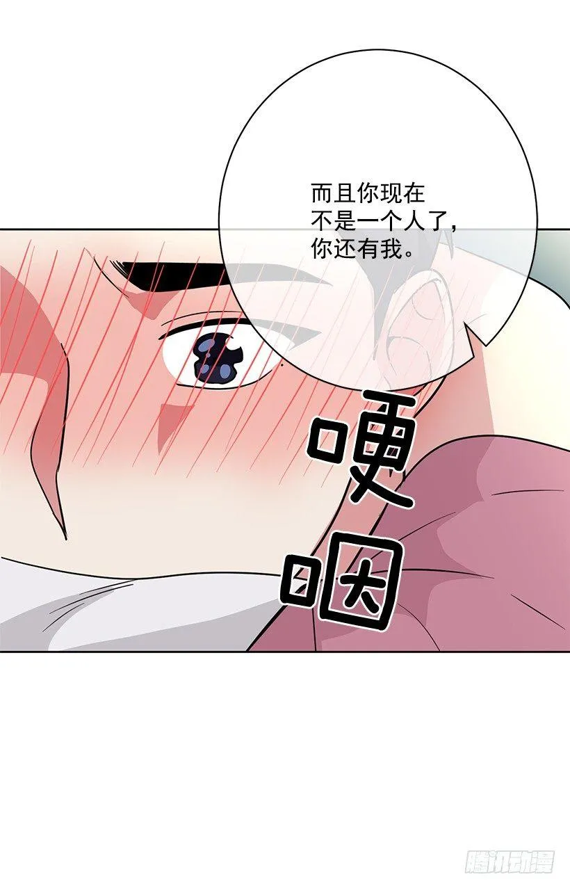 第58话 （下） 第24页