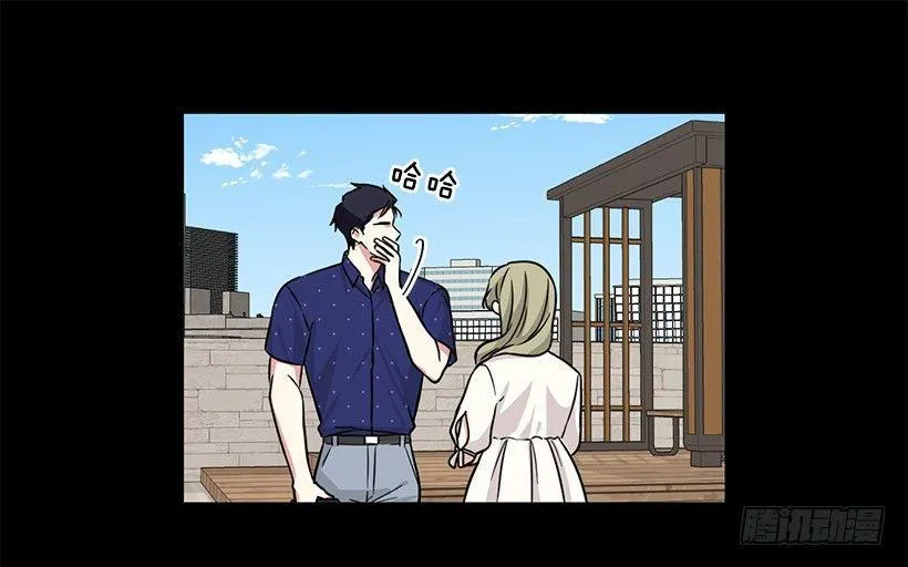 第59话 （下） 第23页