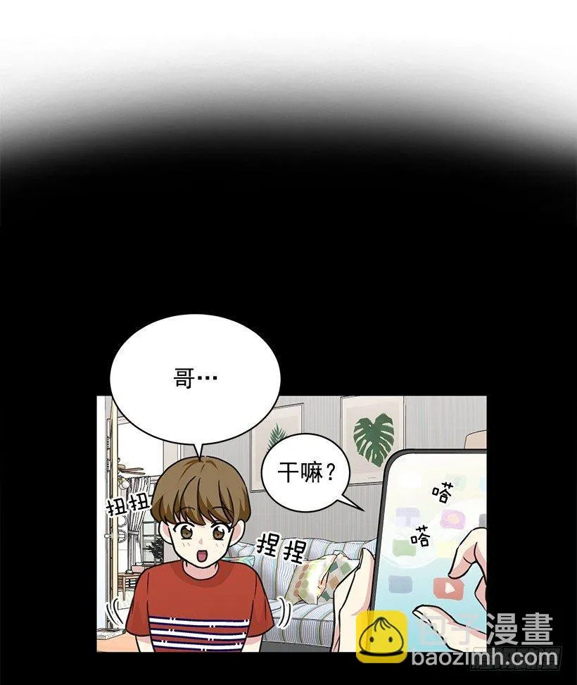 第61话 （上） 第21页
