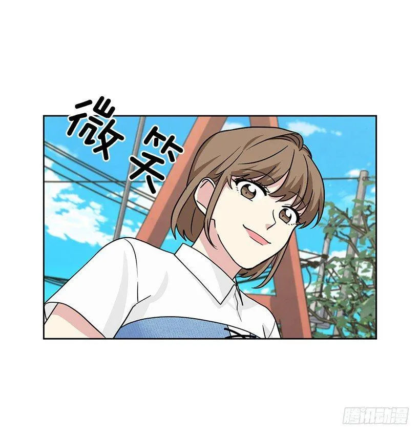 第61话 （下） 第11页
