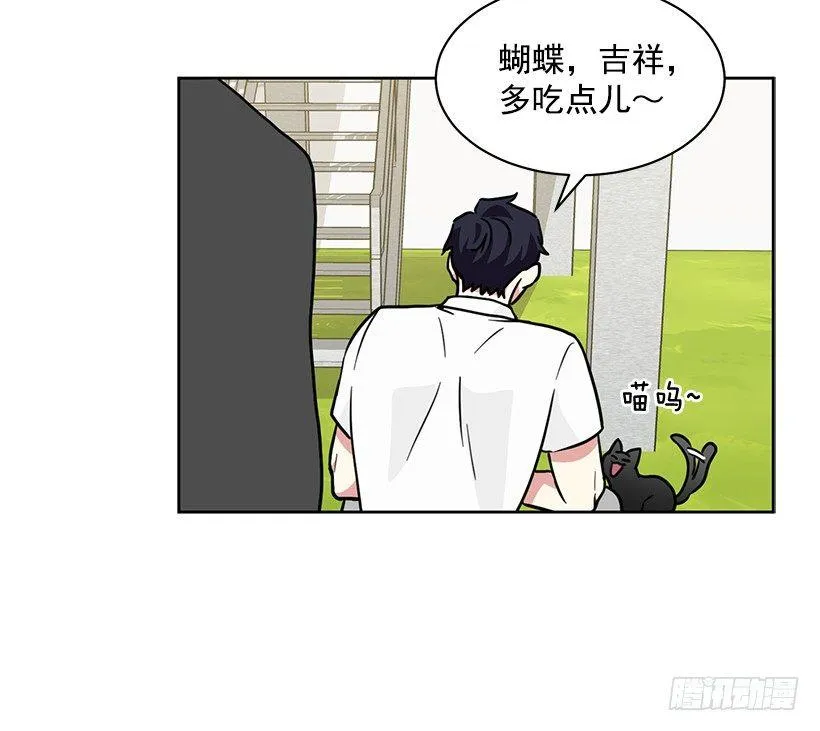 第61话 （下） 第18页