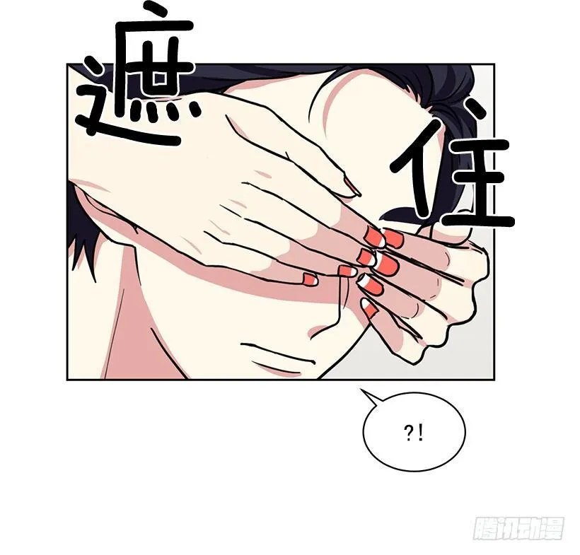 第61话 （下） 第19页