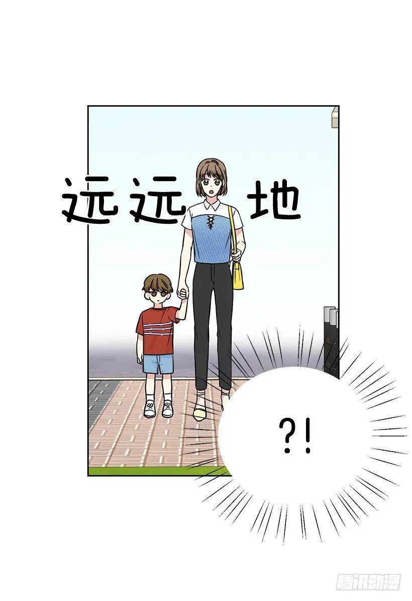 第61话 （下） 第21页