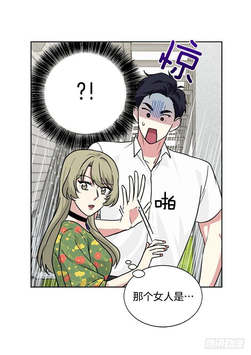 第61话 （下） 第22页