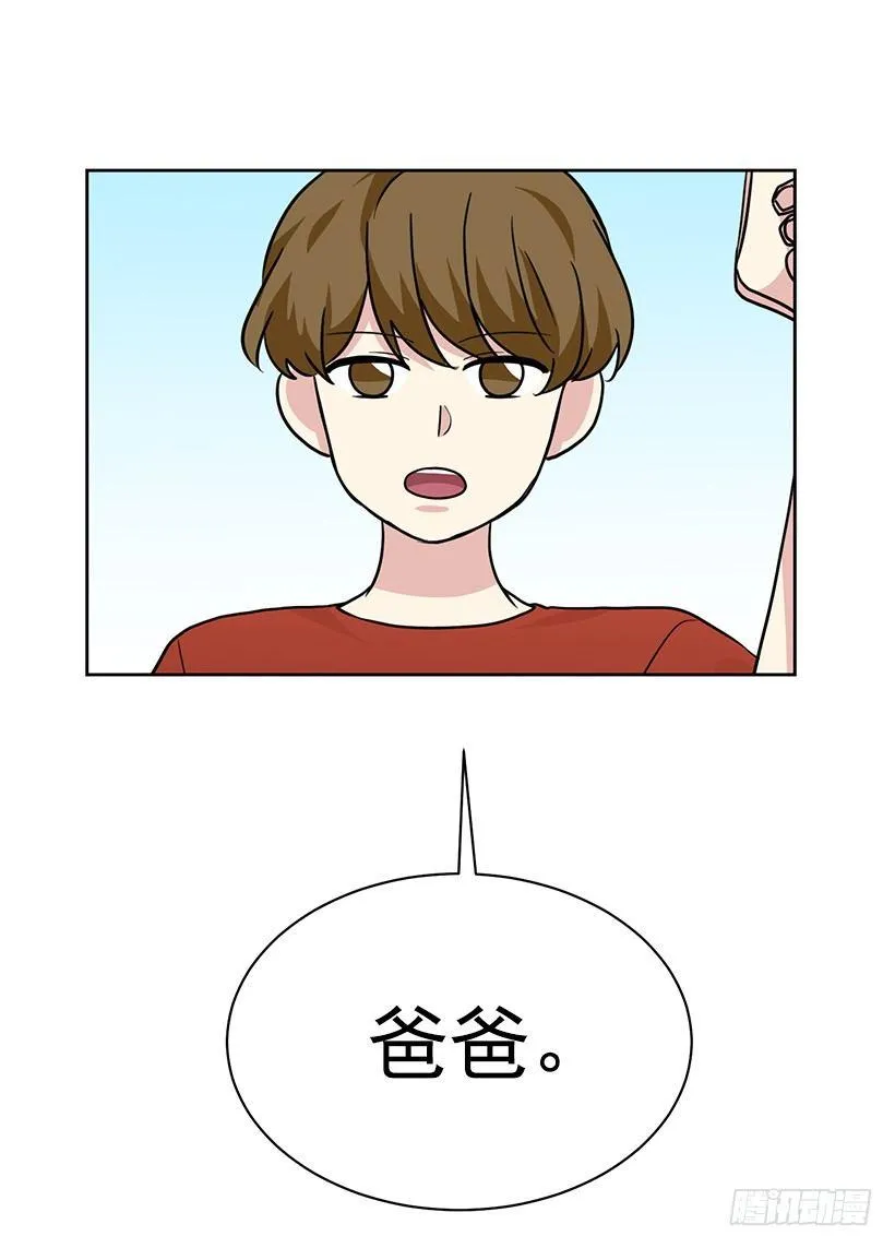 第61话 （下） 第26页