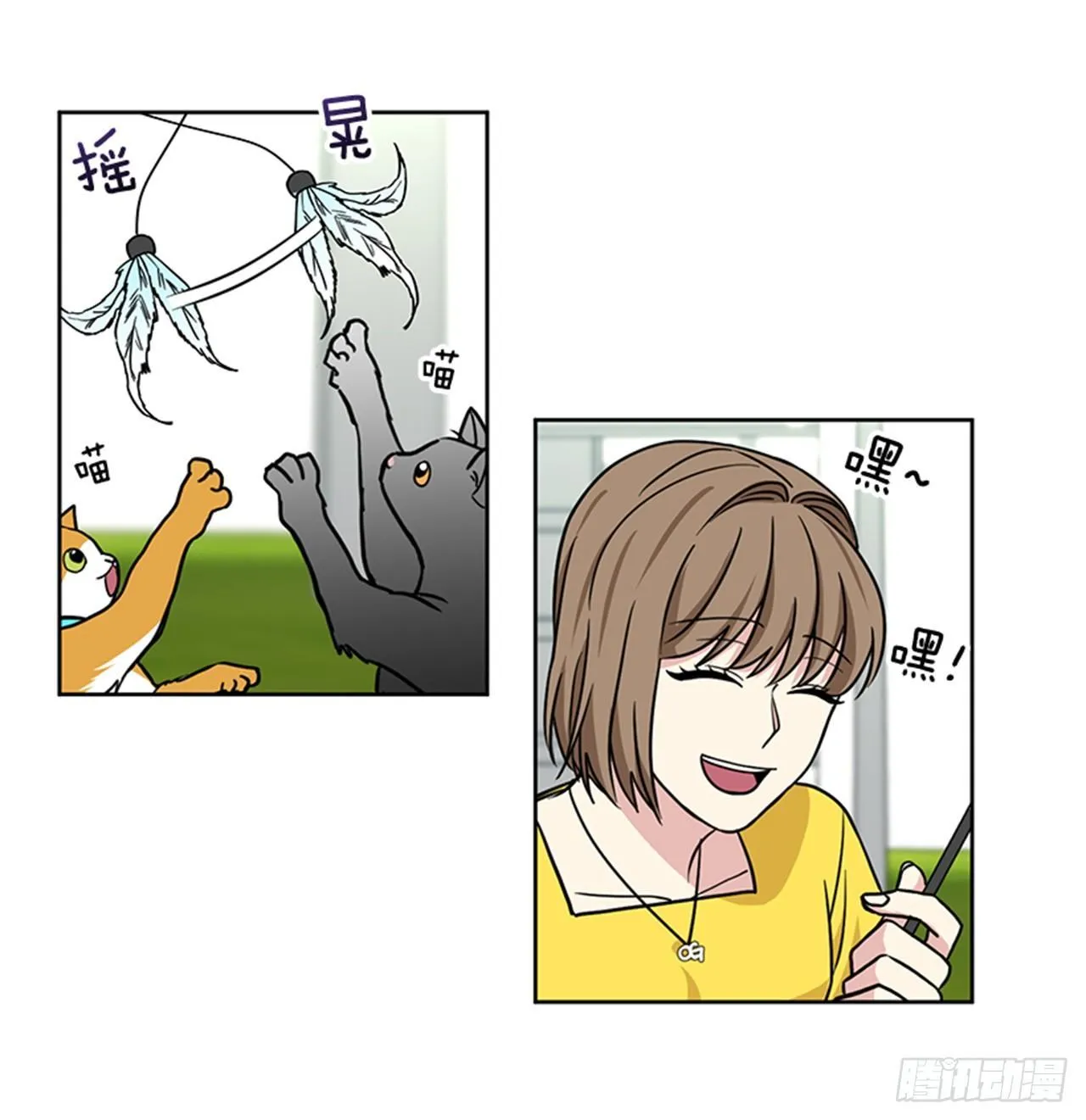 第64话 （下） 第5页