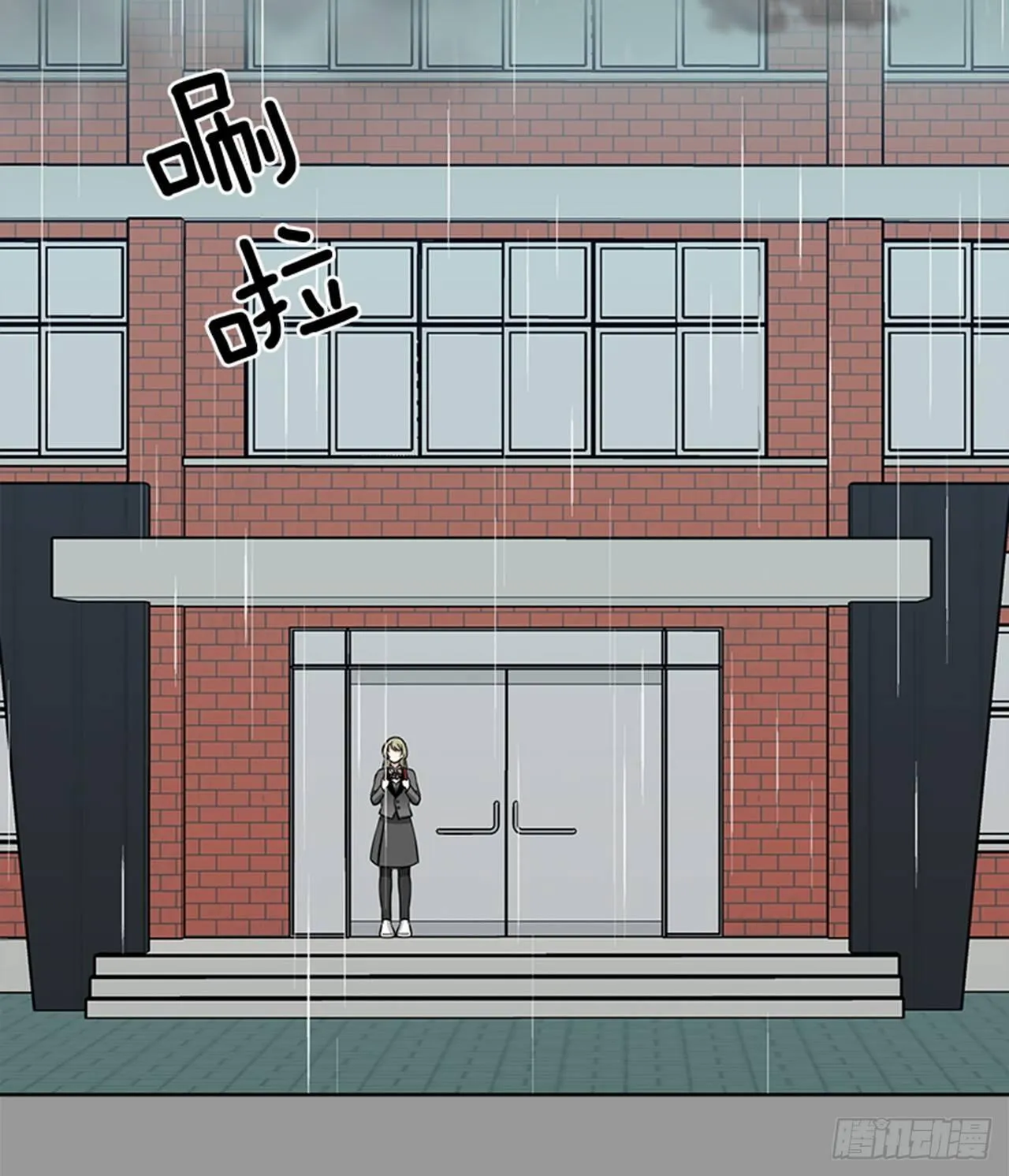 第77话（上） 第25页