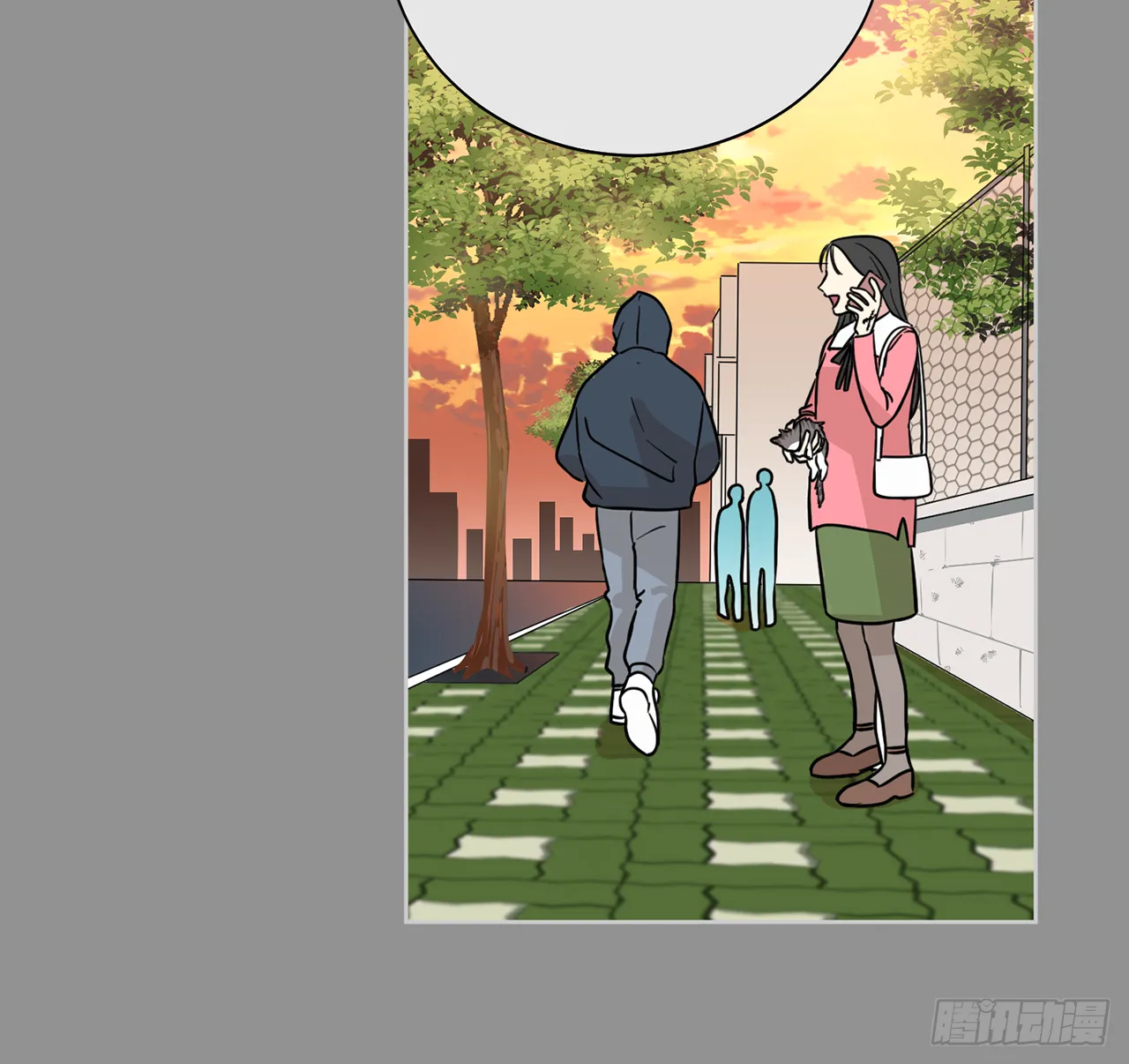 第89话（上） 第15页