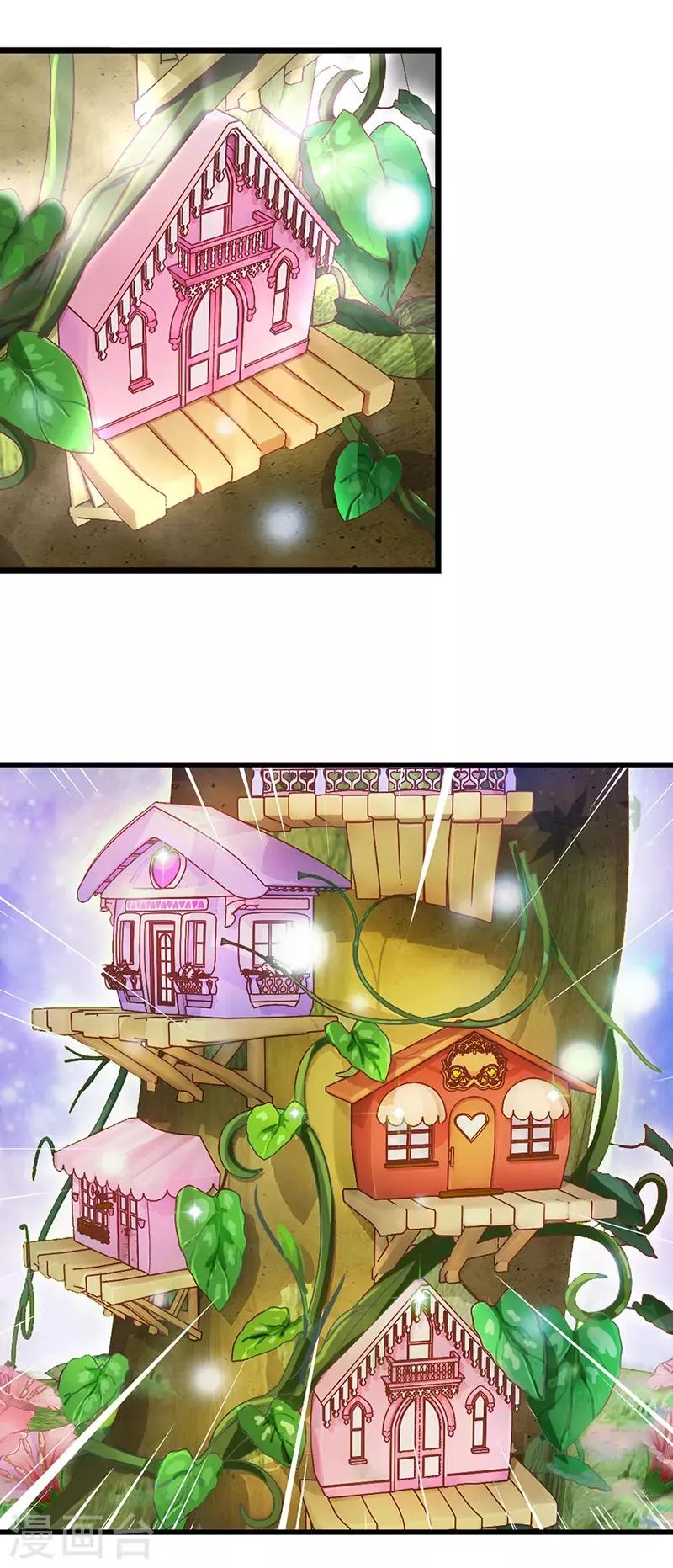 第63话 神奇的仙境 第10页