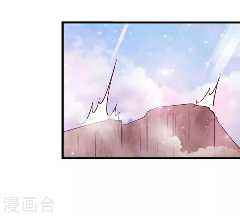第61话 为什么变成了这样 第23页