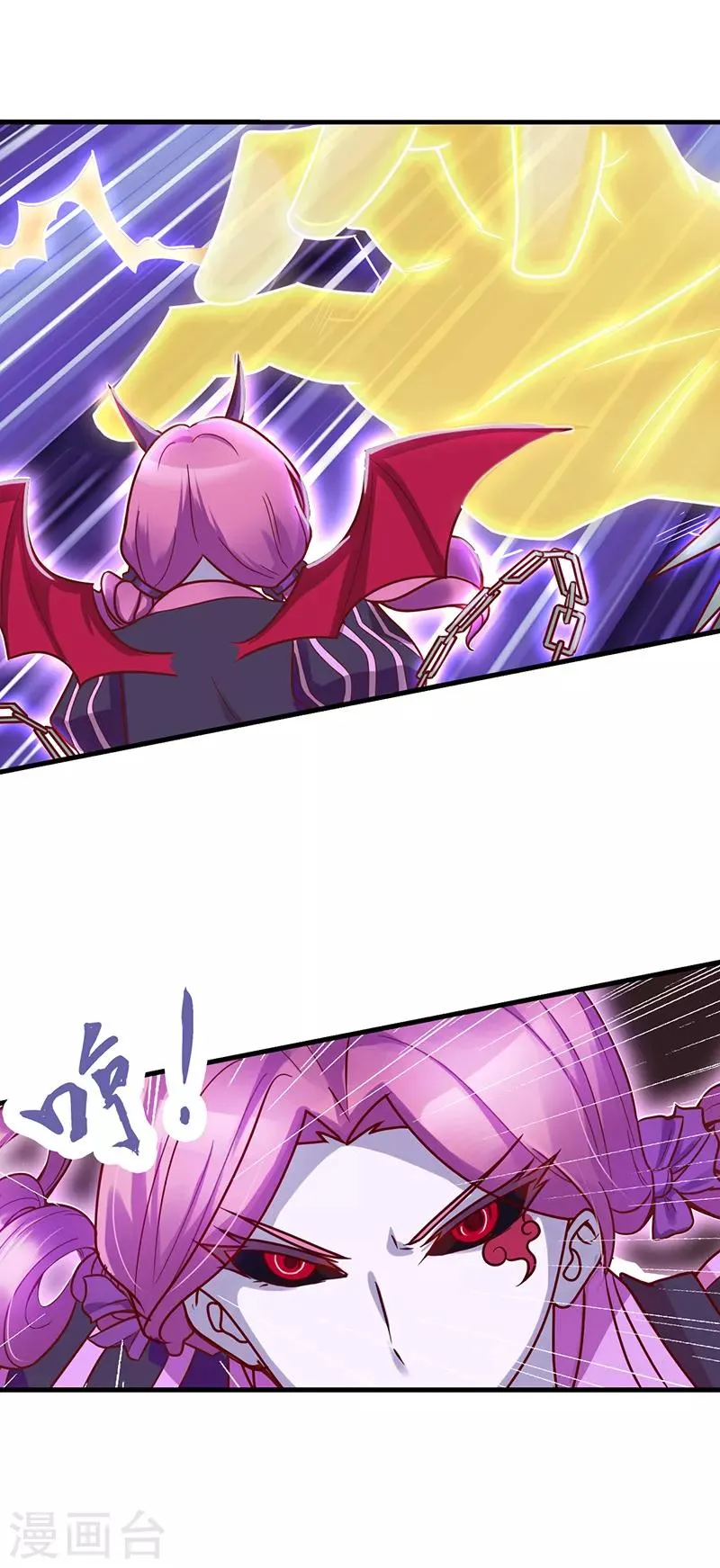 第35话 心爱之物为寄宿 第6页