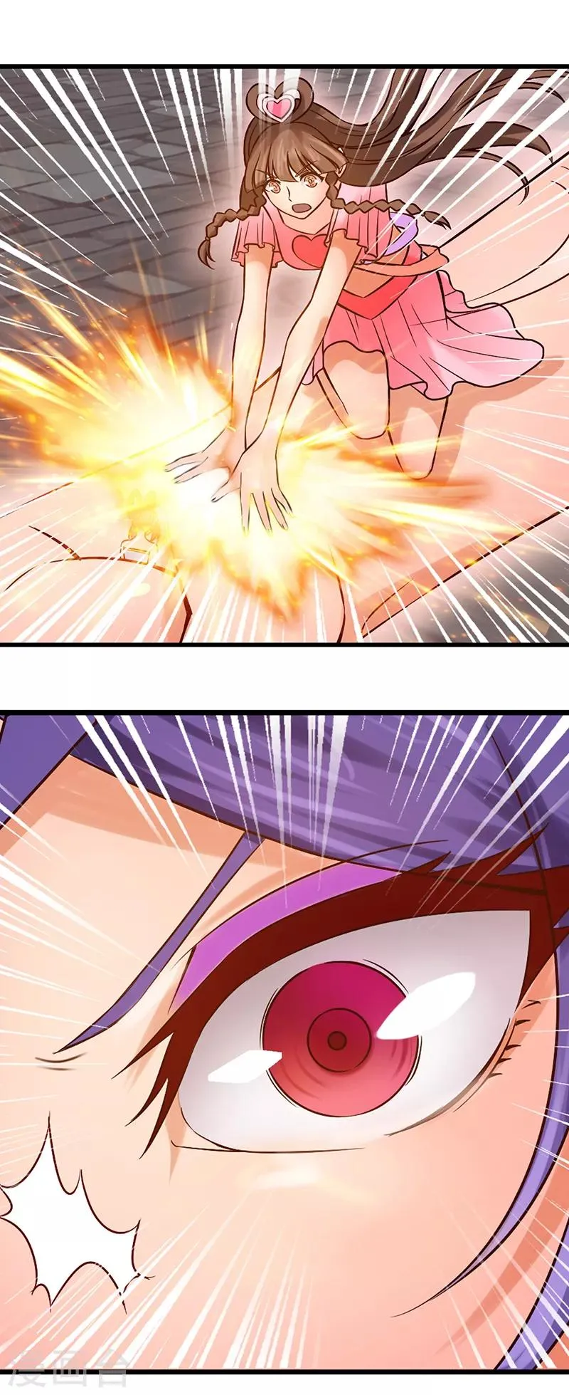第47话 王默潜能爆发 第18页